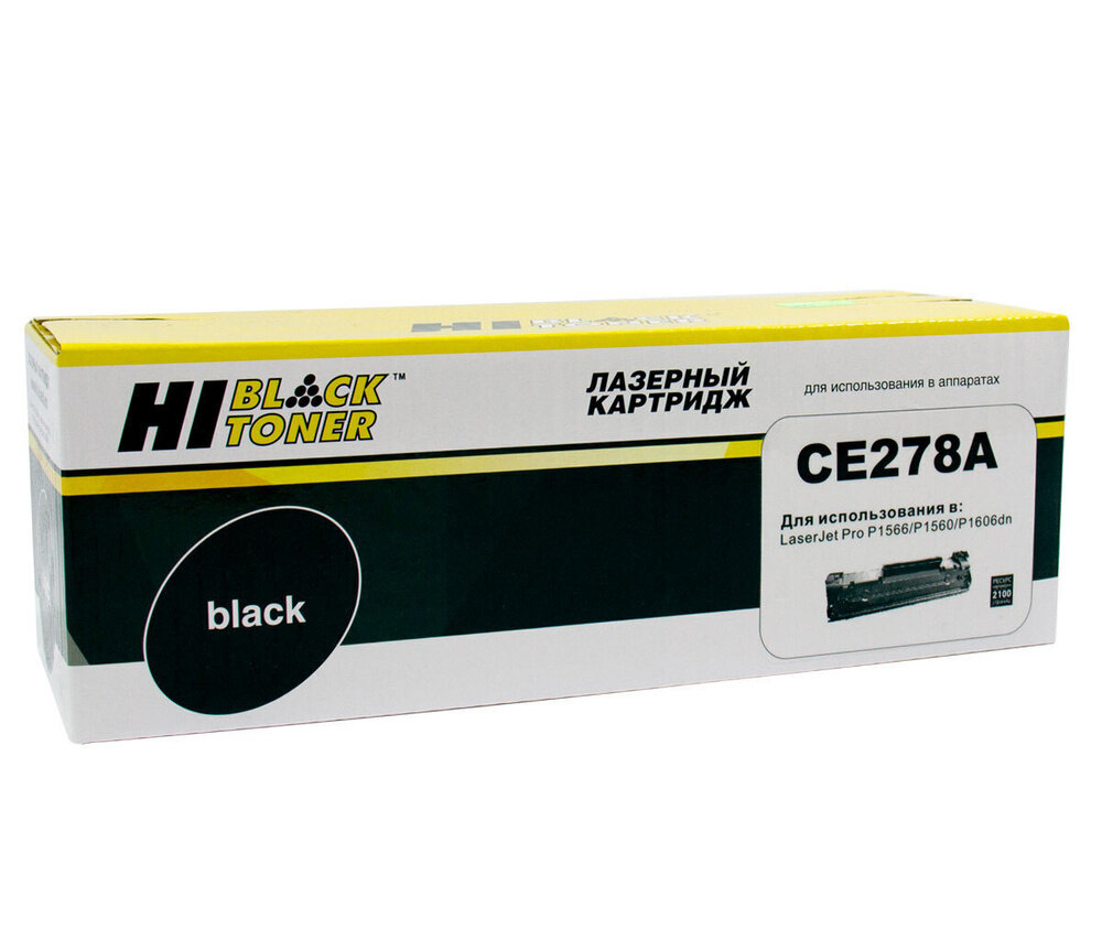 Картридж для принтера Hi-Black CE278A