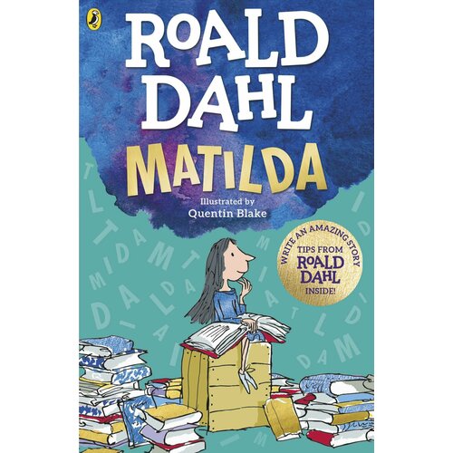Roald Dahl. Matilda (Roald Dahl) Матильда (Роальд Даль) /Книги на английском языке