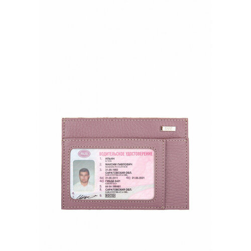 чехол из искусственной кожи для водительского удостоверения защитный чехол сумка для карт для водительских документов удостоверения лич Обложка для автодокументов Esse, розовый