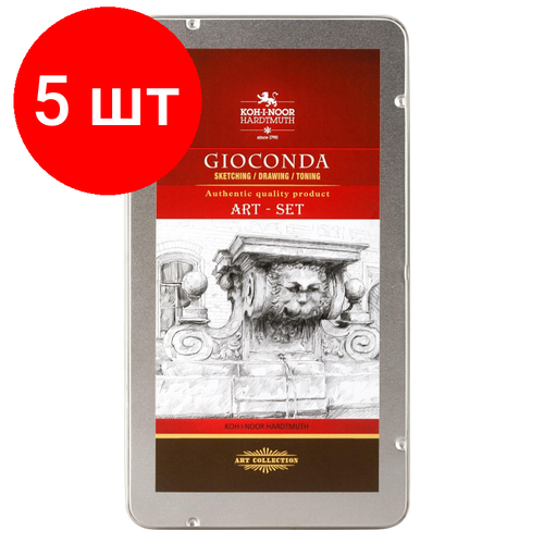 Комплект 5 наб, Набор графических материалов GIOCONDA с карандаш 11пр, мет. кор 8894000001PL