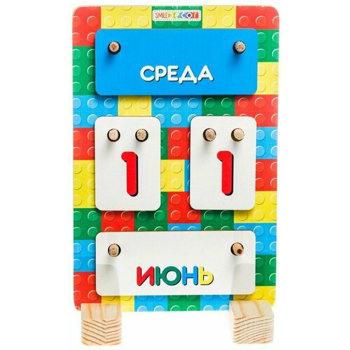 фото Календарь smile decor "любимый конструктор", обучающая игра, деревянный планшет со штырьками и дощечками, знакомство с понятием времени, учим дни недели и месяца smiledecor