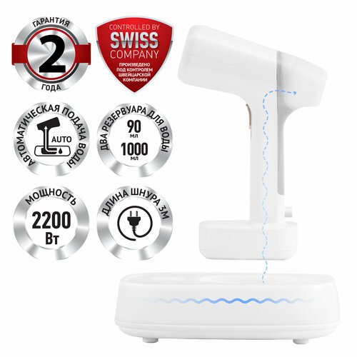 Отпариватель Polaris PGS 2277C белый 529900₽