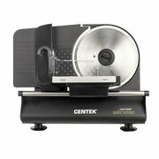 Ломтерезка Centek CT-1381 (черный) <150 Вт> толщина нарезки 3-20мм, съемная каретка, спец. держатель