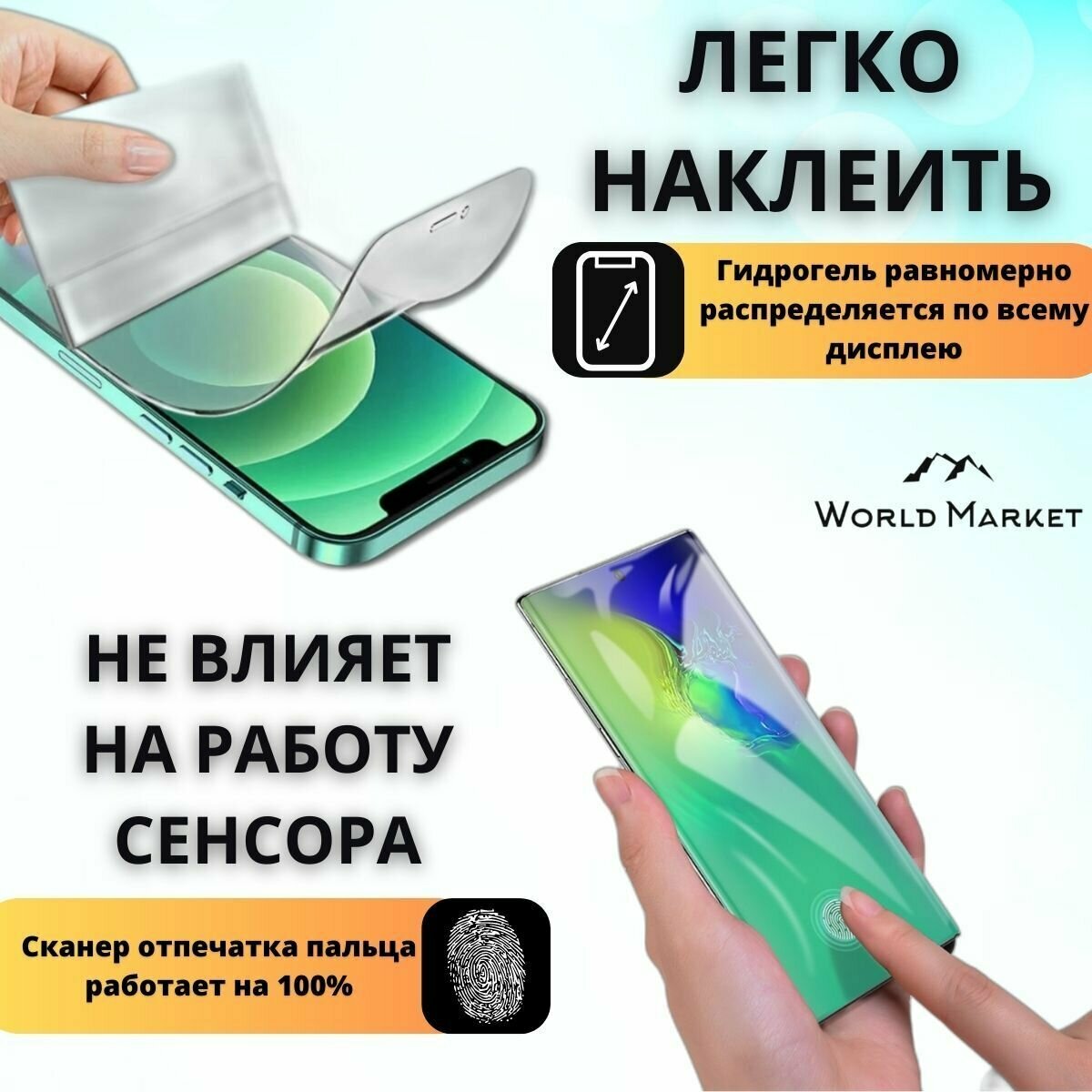 Смартфон TECNO - фото №4