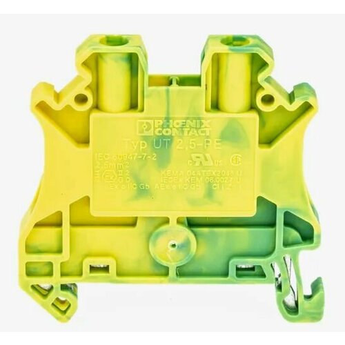 Клемма защитного провода UT 4-PE Phoenix Contact 3044128
