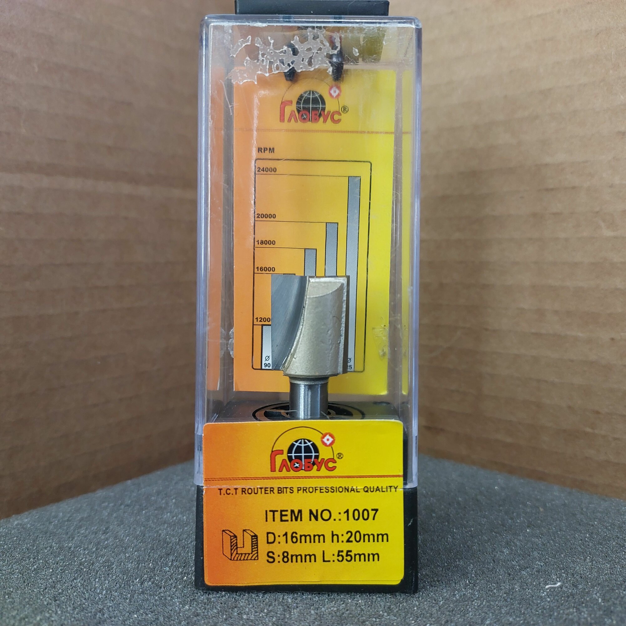 фото Фреза пазовая с врезным зубом Глобус 1007 Пазовая D:16mm I:20mm d:8mm L:35mm Арт:1007D16x20d8