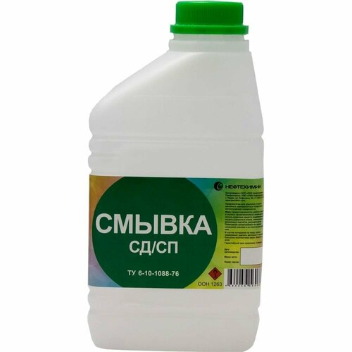 Смывка краски Нефтехимик СД/СП комод мэри да винчи сд 05 с зеркалом сд 06 цвет патина белый