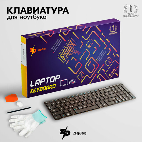 Клавиатура (keyboard) для Asus K52, K53, K54, N50, N51, N52, N53, N60, N61, N70, N71, N73, N90, P52, P53, F50, X52, X55, X75, PRO5AVn, PRO64Vg (ZeepDeep Haptic) 04GNV32KRU00-2