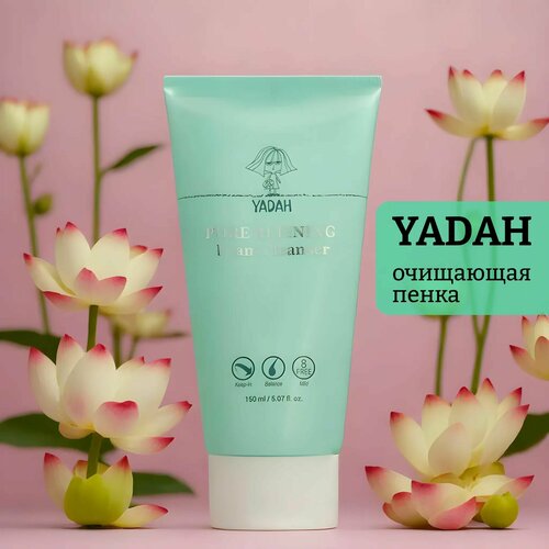 Очищающая пенка для сужения пор yadah pore refining foam cleanser