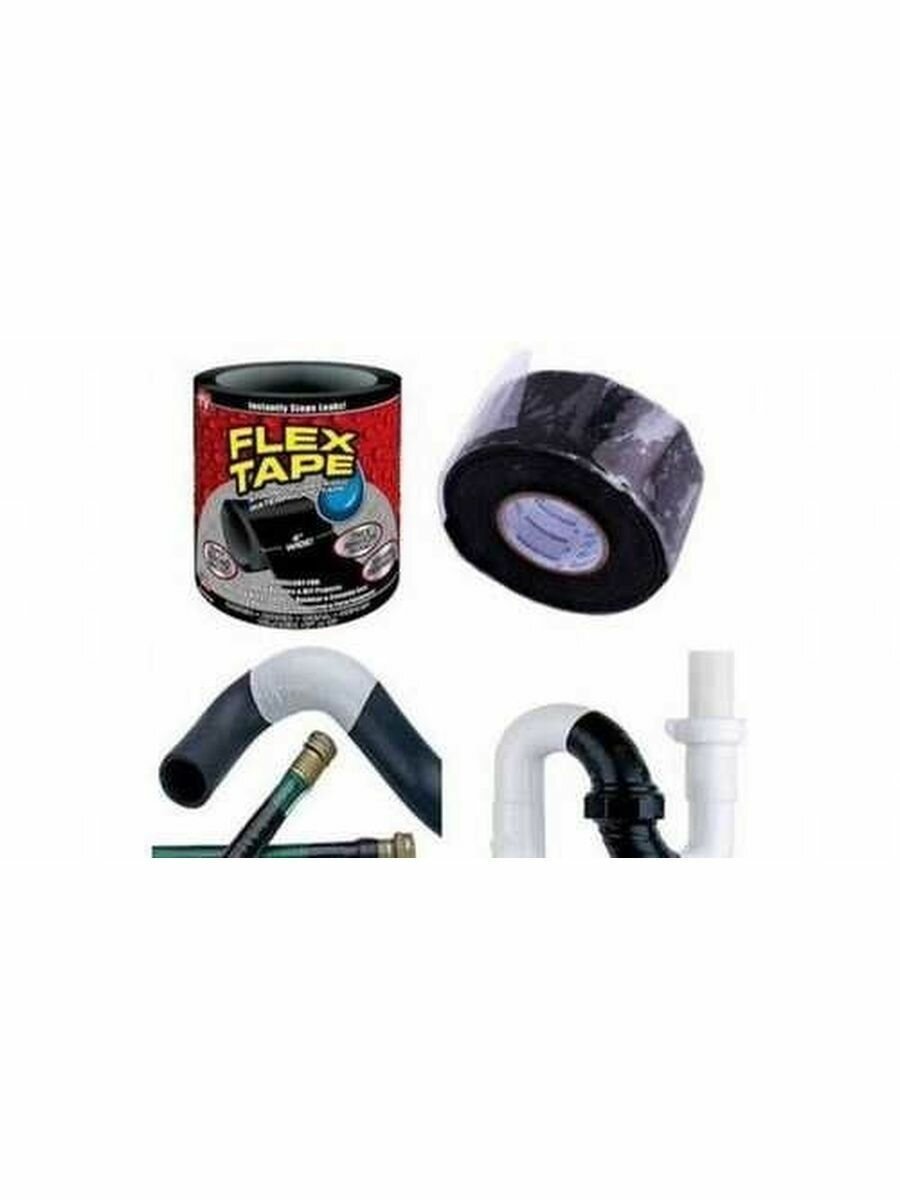 фото "Монтажный клей" - клейкая ремонтная монтажная лента