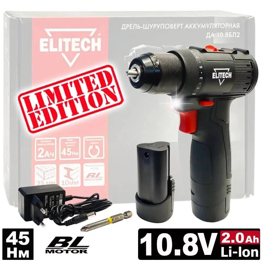 фото Дрель-шуруповерт аккумуляторная Elitech ДА 10.8БЛ2 (E2201.037.01)