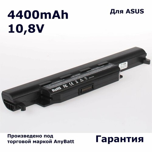 Аккумулятор AnyBatt 4400mAh, для A32-K55 A41-K55 A33-K55 TOP-K55 iB-A306 iB-A306H 11-1306 аккумуляторная батарея ibatt ib b1 a306h 5200mah для ноутбуков asus a32 k55 a41 k55 a33 k55