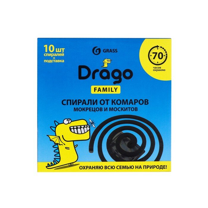 Средство инсектицидное «Спираль от комаров – эффект» Drago (10 спиралей)