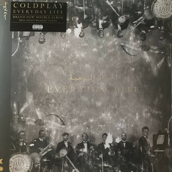 Виниловая пластинка Coldplay. Everyday Life (2LP)