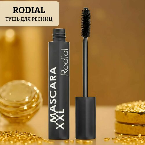 Тушь для ресниц GLAMOLASH MASCARA XXL BLACK