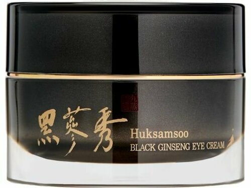 Крем для кожи вокруг глаз Huksamsoo BLACK GINSENG