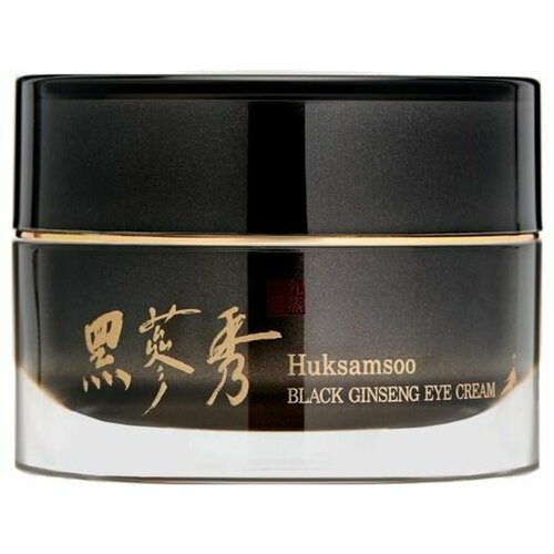 Крем для кожи вокруг глаз Huksamsoo BLACK GINSENG