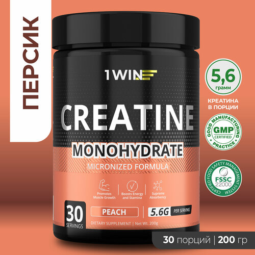 Креатин моногидрат порошок 1WIN, Creatine Monohydrate, Вкус Персик, 30 порций, спортивное питание для набора массы тела
