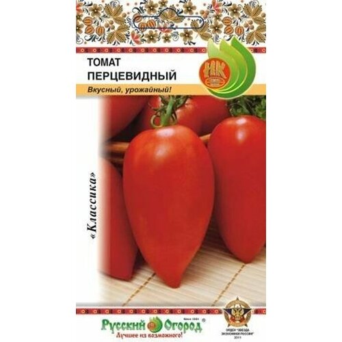 Семена Томат Перцевидный