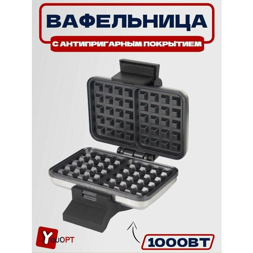 Вафельница WM-105V вафельница willmark wm 105v