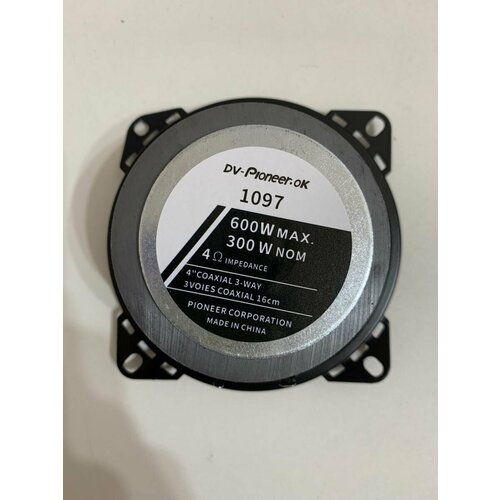 Автомобильные колонки на 10 см динамики 1590₽