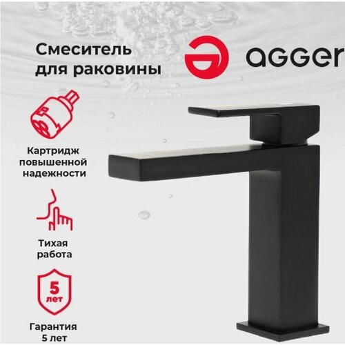 Смеситель для раковины Agger Gorgeous A0272244 встраиваемый смеситель для раковины agger gorgeous a0272200 встраиваемый