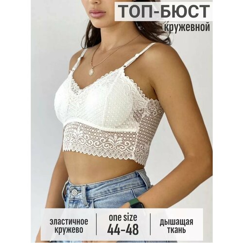 фото Бюстгальтер, размер one size, белый h&c style