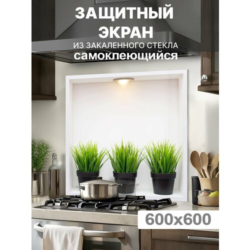 бежевый, серый, черный, белый, зеленый