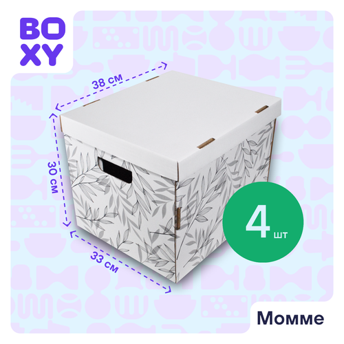 фото Коробка для хранения вещей и игрушек boxy момме 38х33х30 см, белый, гофрокартон, в упаковке 4 шт