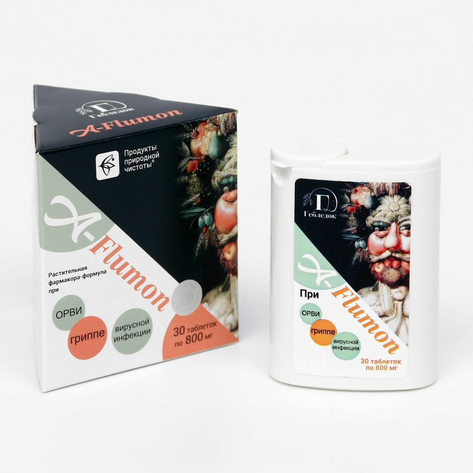 Изображение Таблетки Сашера-Мед A-Flumon, для иммунитета, против гриппа, ОРВИ и вирусов