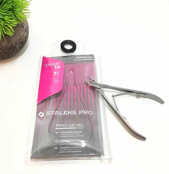 Щипцы для маникюра StA Pro Smart 10 лезвие 7мм
