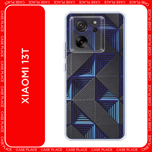 голубой, серый, синий, черный