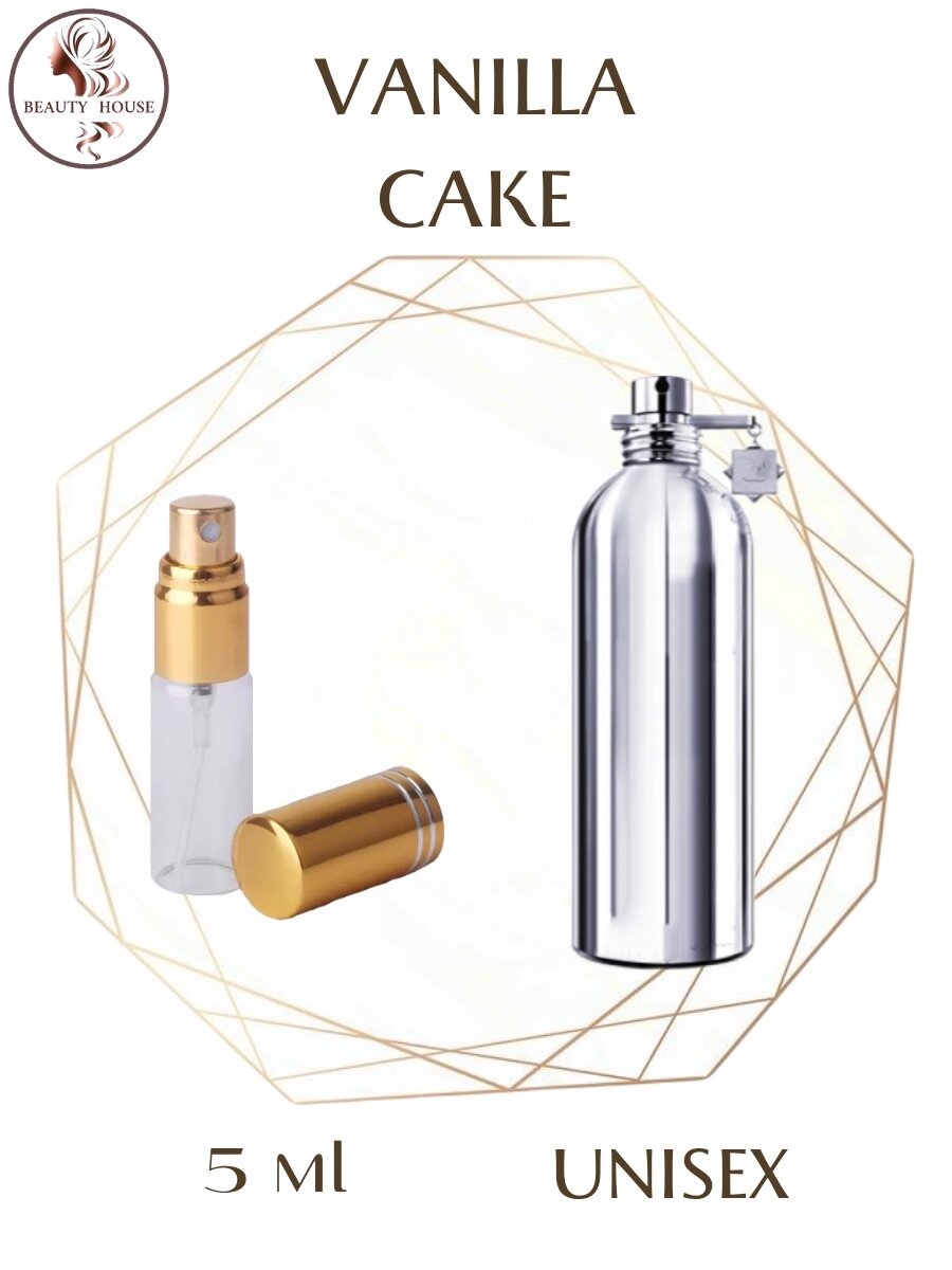 Духи парфюм Vanilla Cake спрей 5 мл унисекс, восточные, гурманские