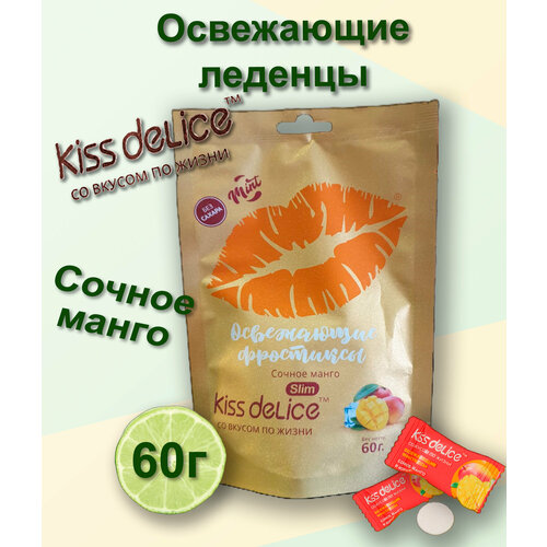 KISS DELICE манго Китай