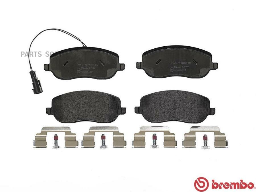 Тормозные колодки Brembo - фото №1