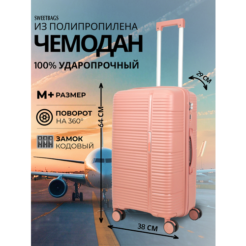 фото Чемодан sweetbags, 70 л, размер m+, чайная роза