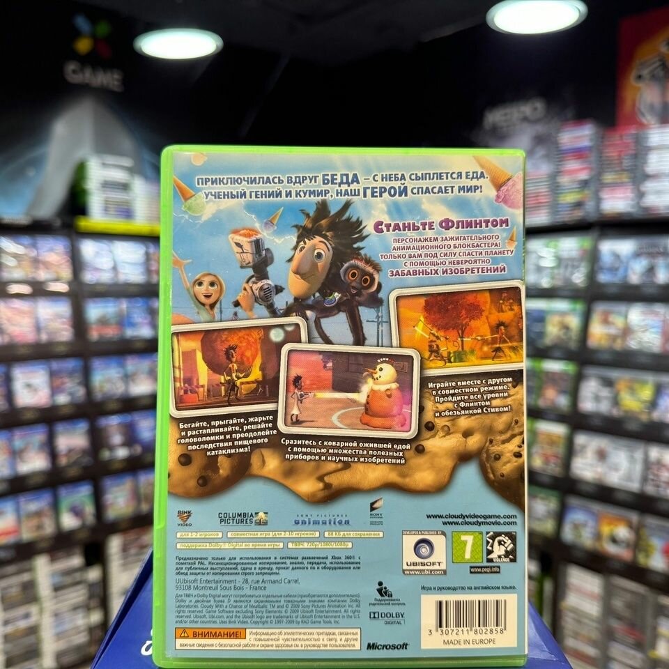 Игра Облачно, возможны осадки в виде фрикаделек (Xbox 360) (Box) — фото 1