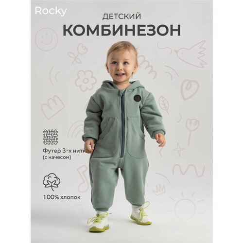 фото Комбинезон rant, открытая стопа, размер 56, ocean green