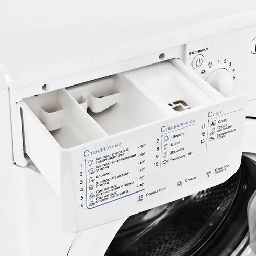 Стиральная машина Indesit EcoTime IWUC 4105 — фото 1