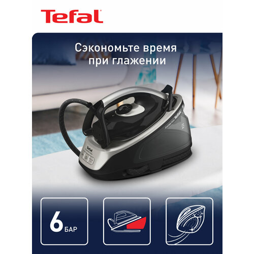 Парогенератор  Tefal Express Easy SV6140E0, черный/серый