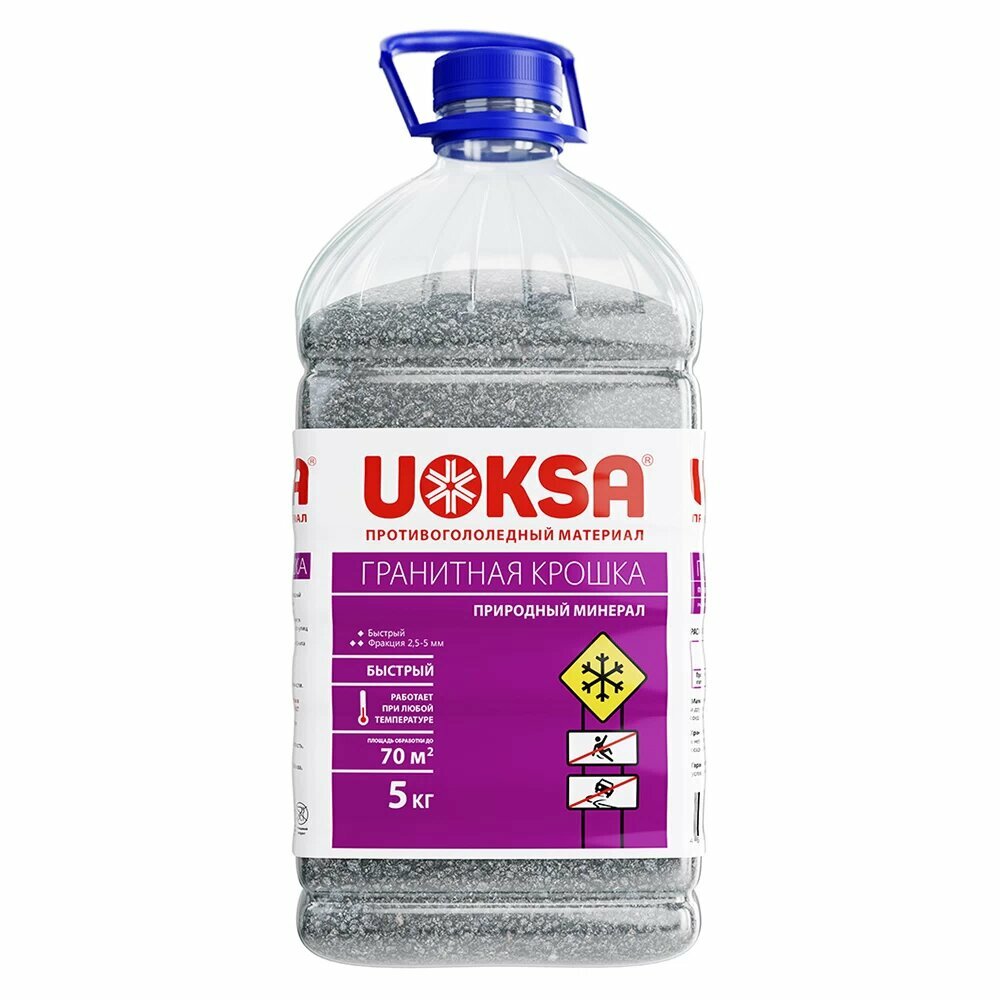 Реагент противогололедный Uoksa -50 С 5 кг гранитная крошка
