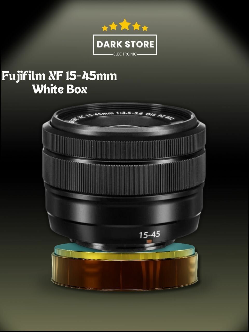 Объектив FUJIFILM XF 15-45 MM WHITE BOX