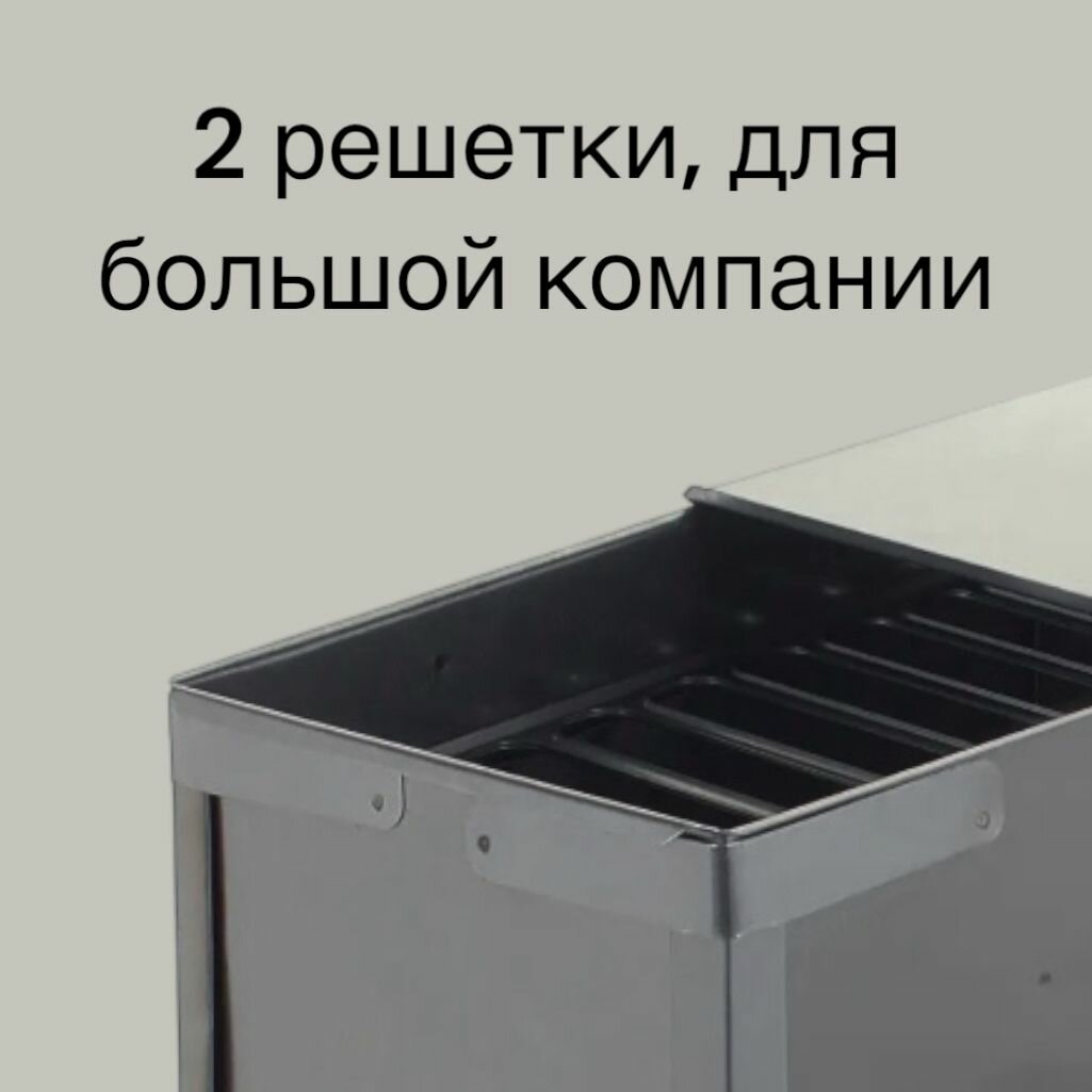 Коптильни Коптильня для горячего копчения, коптильня двухъярусная на ножках