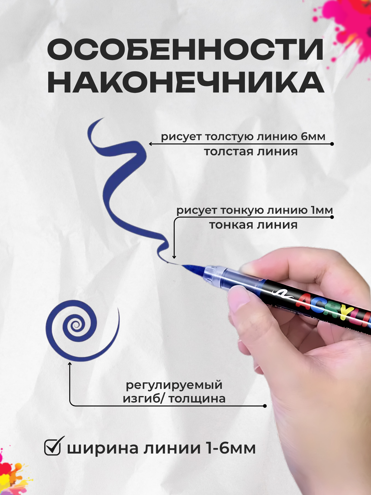 Набор маркеров GuangNa, для скетчинга и декорирования, 48 цветов — фото 1