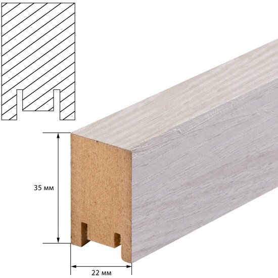 Рейка интерьерная ТМ Стильный Дом 2700х35х22 ясень белый в упаковке 8 штук
