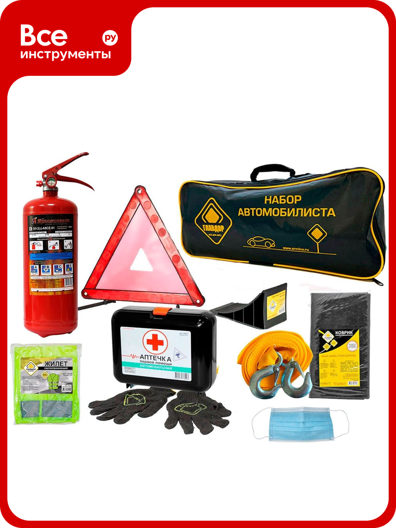 Набор автомобилиста главдор GL-135 20x50x10 см в черной сумке 56613