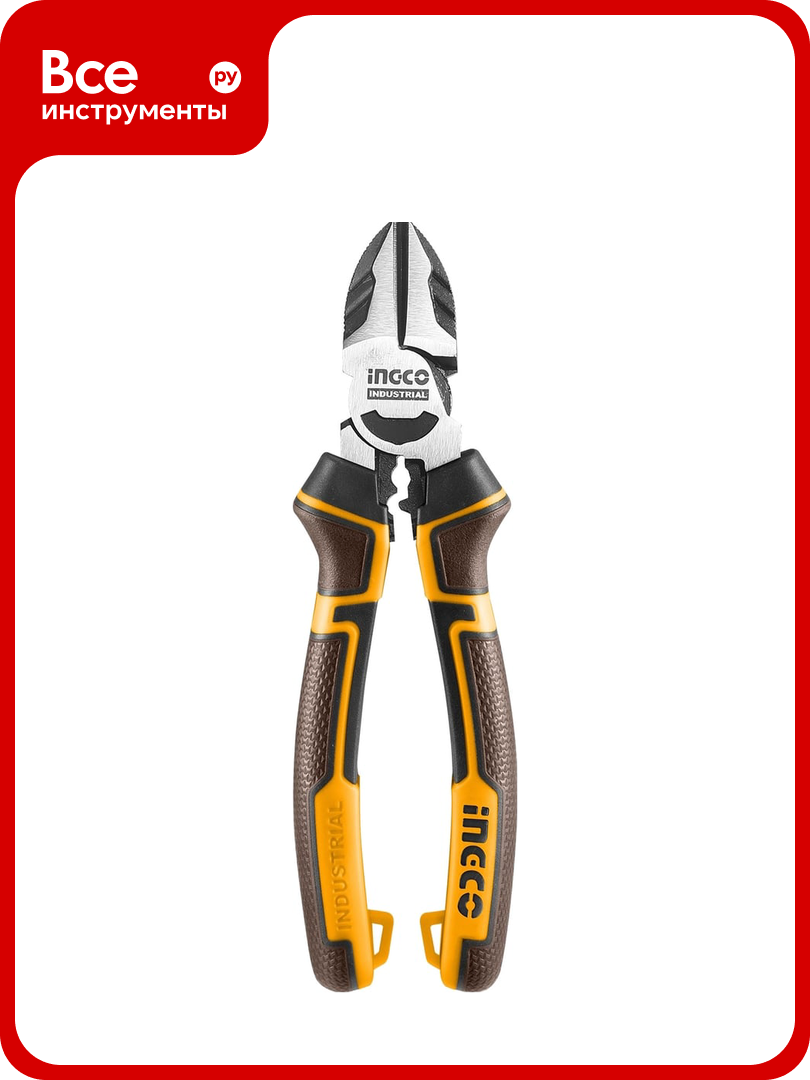 Бокорезы INGCO 160мм INDUSTRIAL HHLDCP28160