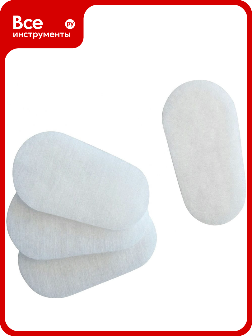 Набор из 20 предфильтров GVS для полумасок Elipse A1P3  P3 SPM421ACUA