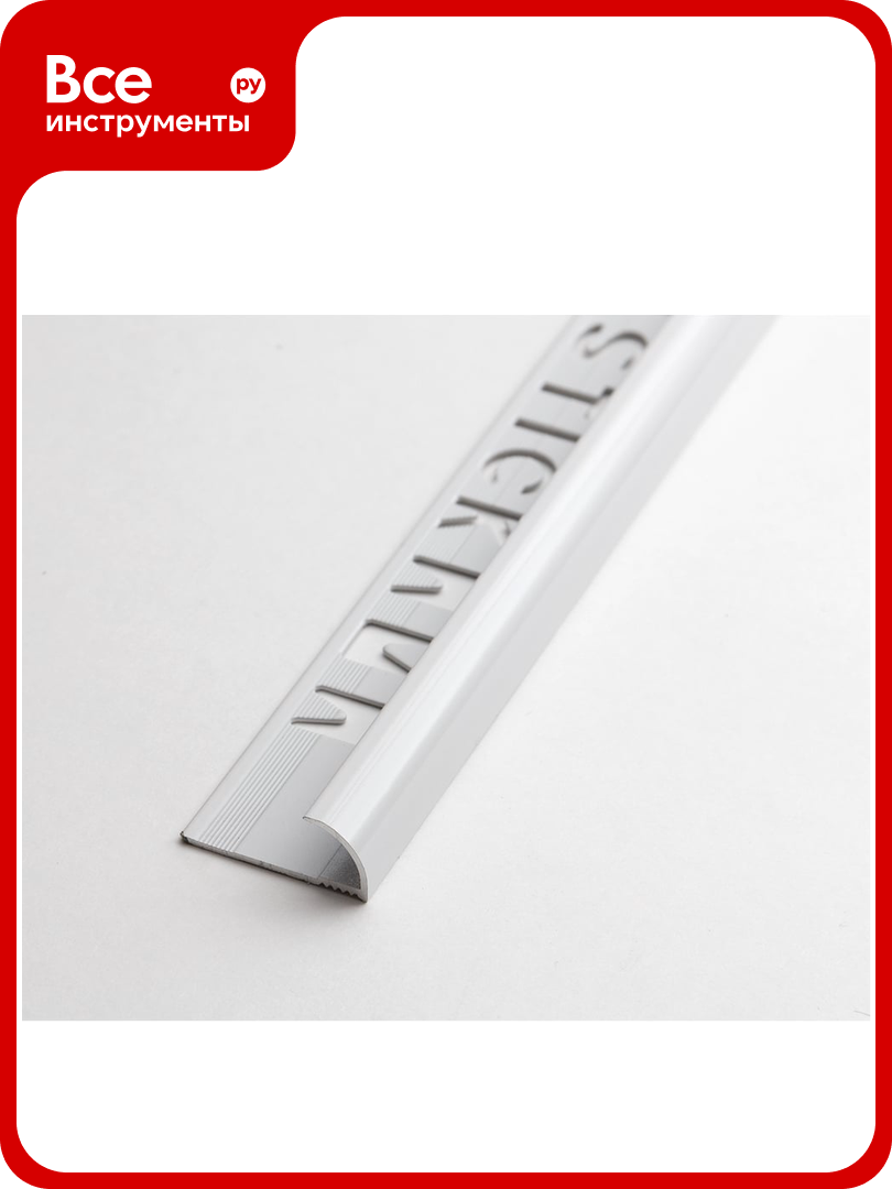 Профиль окантовочный Волшебная палочка MSPK 03-9.2700.16 10мм 27м Белый УТ000075868