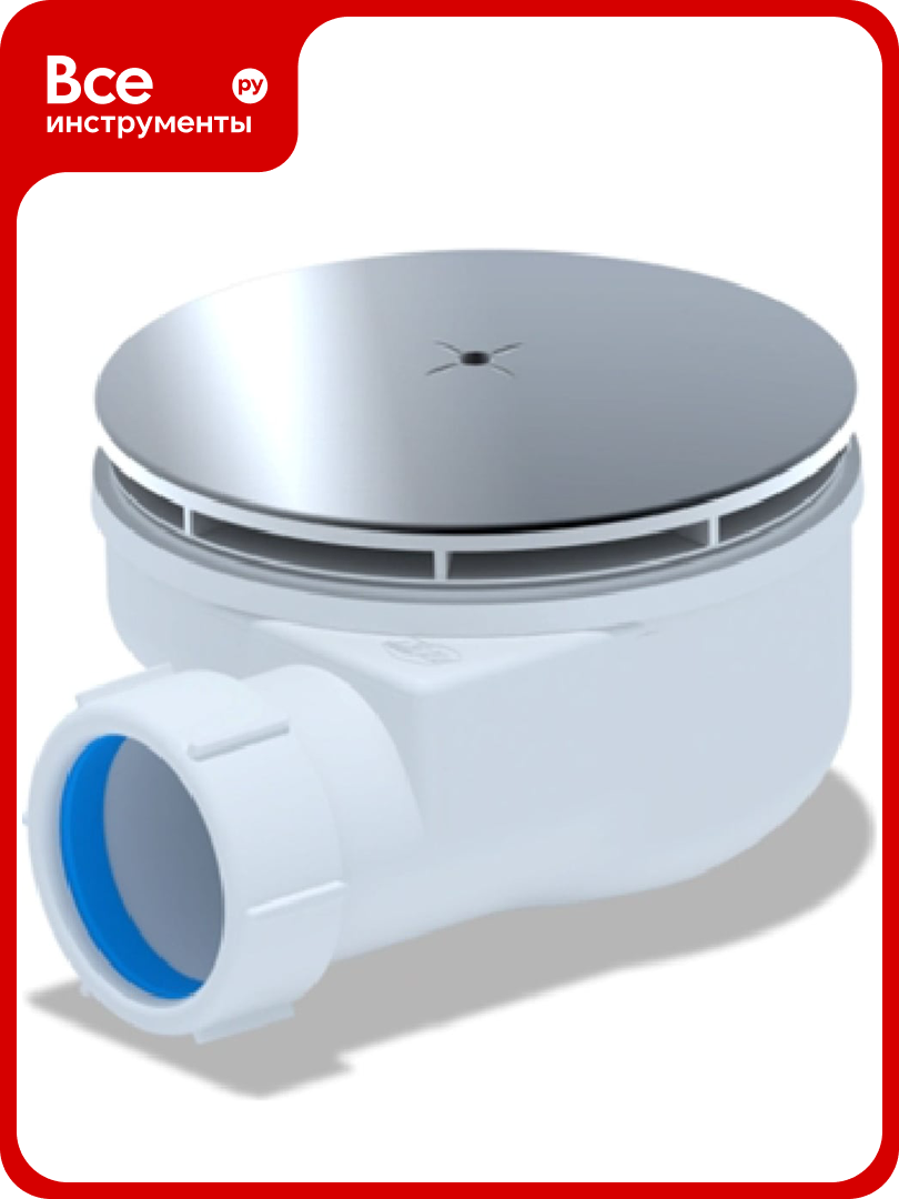 Сифон для поддона AQUATON Калифорния 1A212205XX000